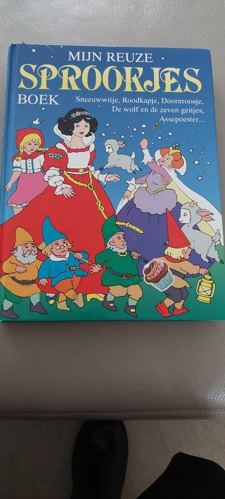 sprookjesboek, Diversen, Ophalen of Verzenden, Nieuw