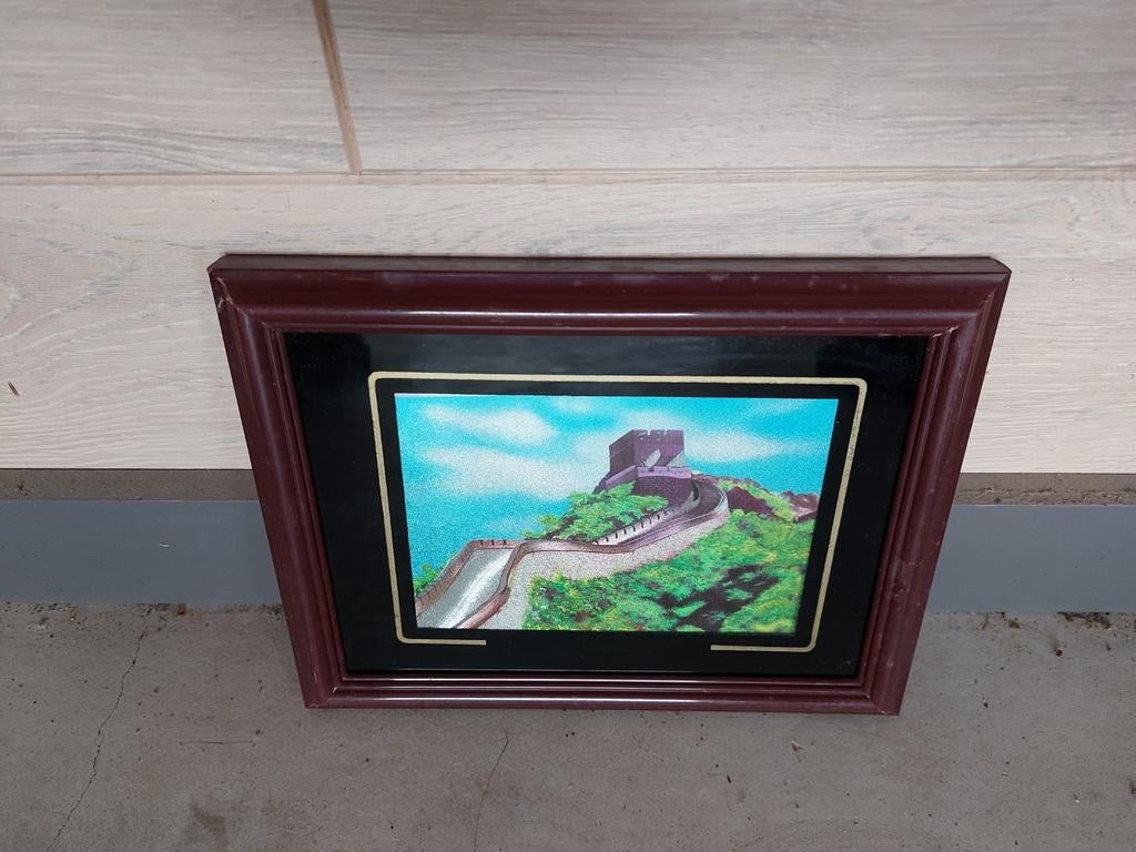 Foto chinese muur, Huis en Inrichting, Woonaccessoires | Schilderijen, Tekeningen en Foto's, Ophalen of Verzenden