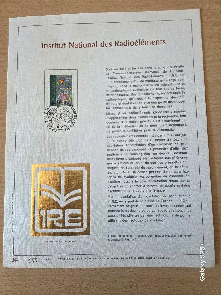 Feuillet d'art  "Institut National des Radioéléments", Enlèvement, Affranchi, Lieu ou Bâtiment