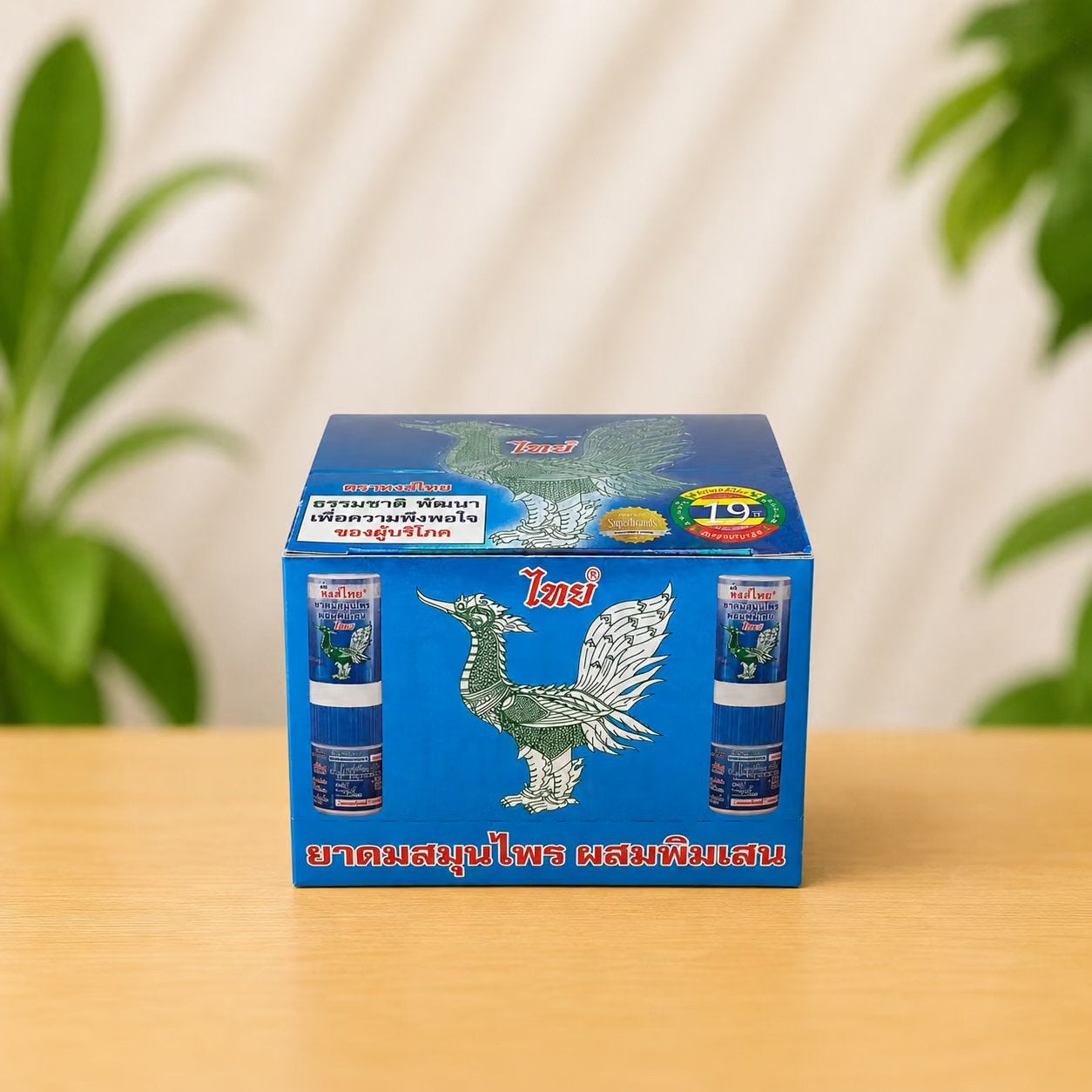 Hong Thai - Stick Blauw, Sport en Fitness, Gezondheidsproducten en Wellness, Nieuw, Aroma, Verzenden