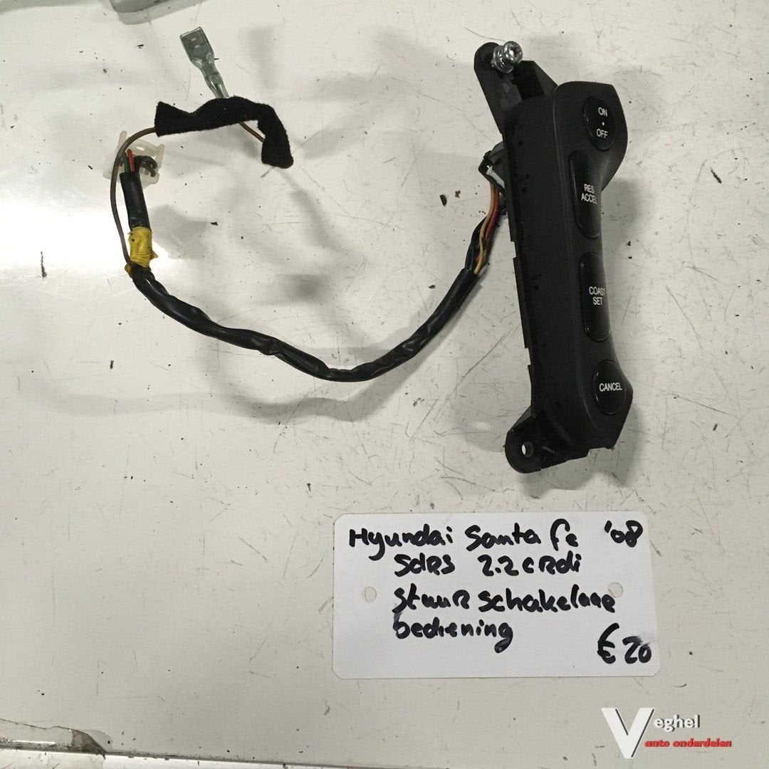 Hyundai Santa Fe 2.2 crdi 5 drs 2008  Stuurschakelaar, Gebruikt, -, -, Ophalen of Verzenden