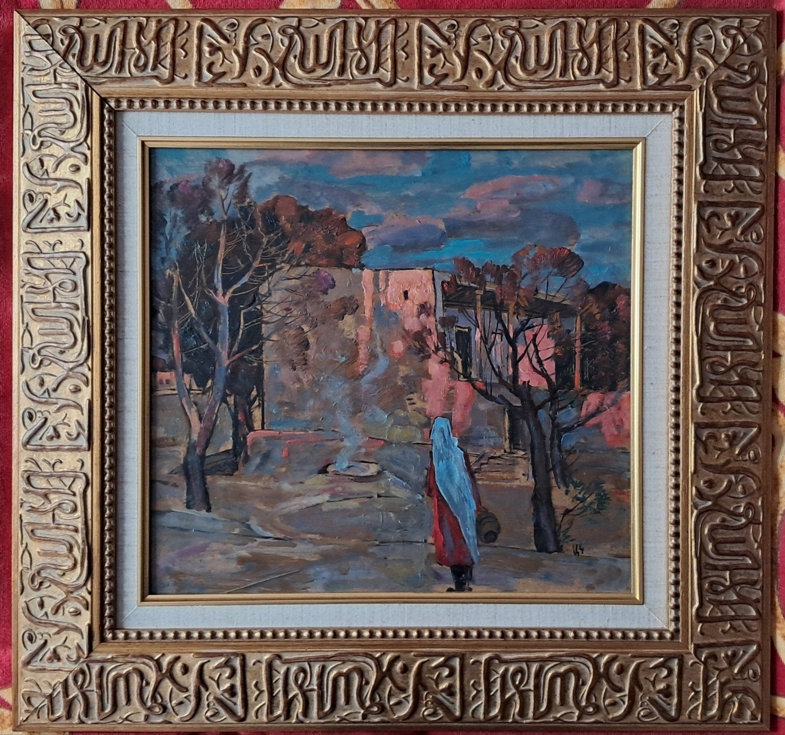 Aran koupetzian Peinture, Enlèvement ou Envoi