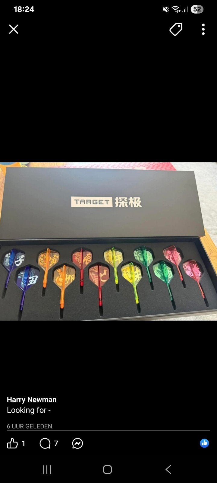 Target zodiac, Sport en Fitness, Darts, Ophalen, Flights