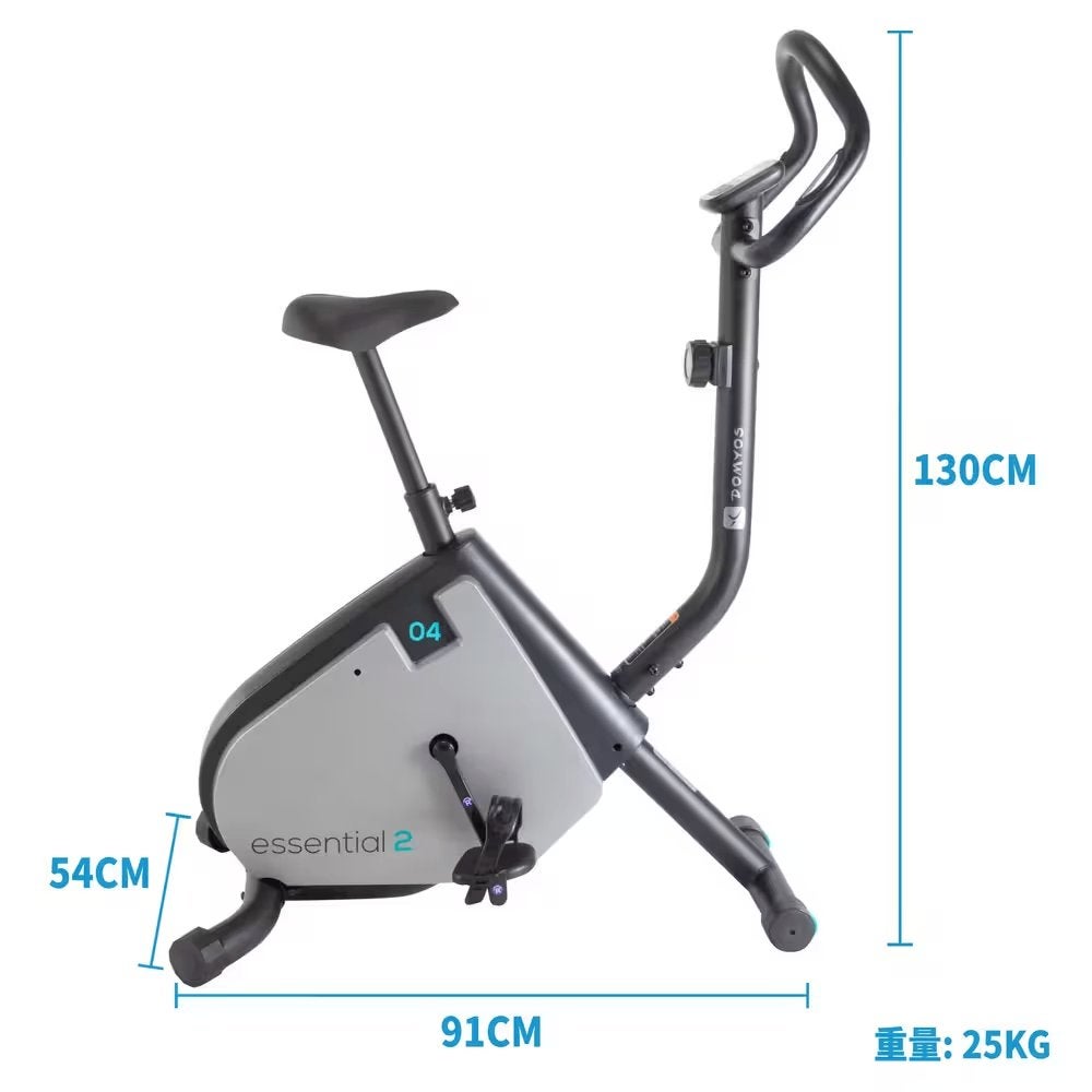 Hometrainer Domyos Essential 2, Sport en Fitness, Ophalen, Zo goed als nieuw, Hometrainer