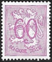1 Postzegel België 1970 Cijfer op heraldieke leeuw (II), Neuf, Enlèvement ou Envoi, Non oblitéré, Timbre-poste