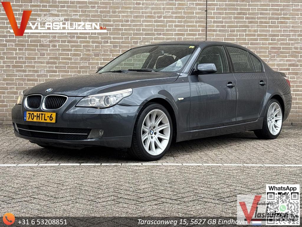 BMW 523 5-serie 523i | Leder | Climate | Cruise | Navi | PDC, Autos, Argent ou Gris, Entreprise, Noir, 178 g/km