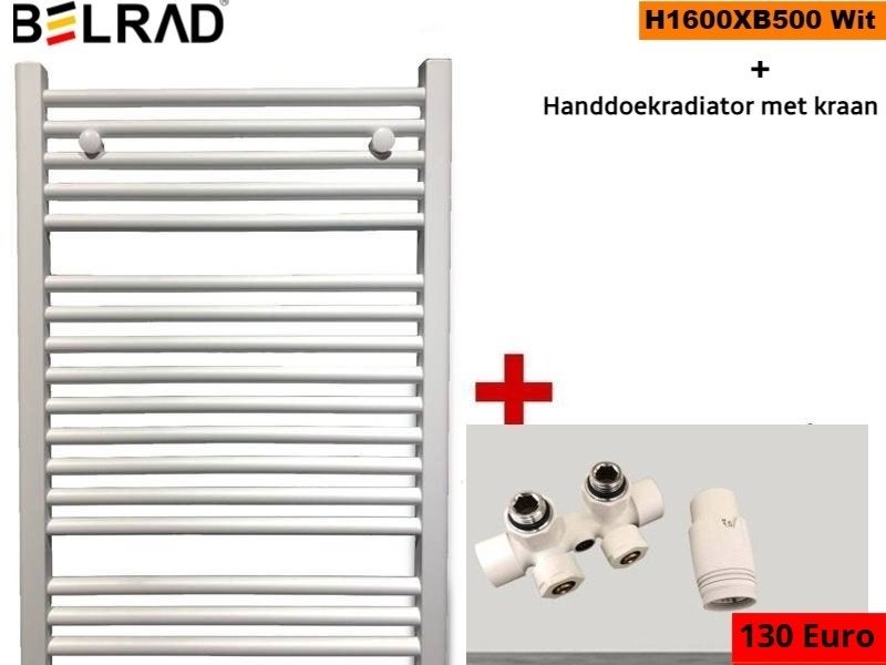 BELRAD Handdoekradiator met kraan - Diverse maten en kleuren, Doe-het-zelf en Bouw, Sanitair, Ophalen, Nieuw, Kraan