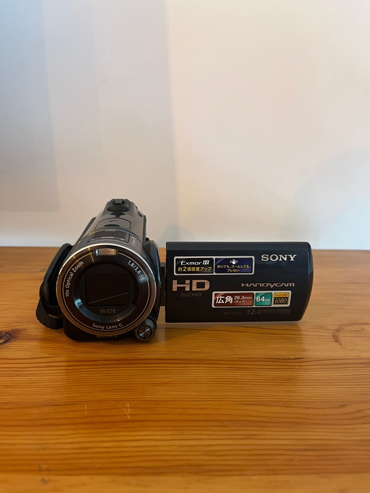 Sony HDR-CX550V Handycam – NightShot – Full HD – 64 GB, Full HD, Ophalen of Verzenden, Zo goed als nieuw, 8 tot 20x