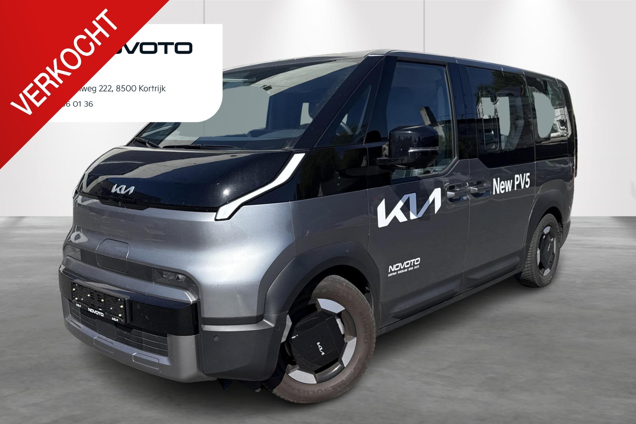 KIA PV5 Passenger 71.2 kWh FWD Elite, Auto's, Kia, Overige modellen, 71 kWh, 2145 kg, 120 kW