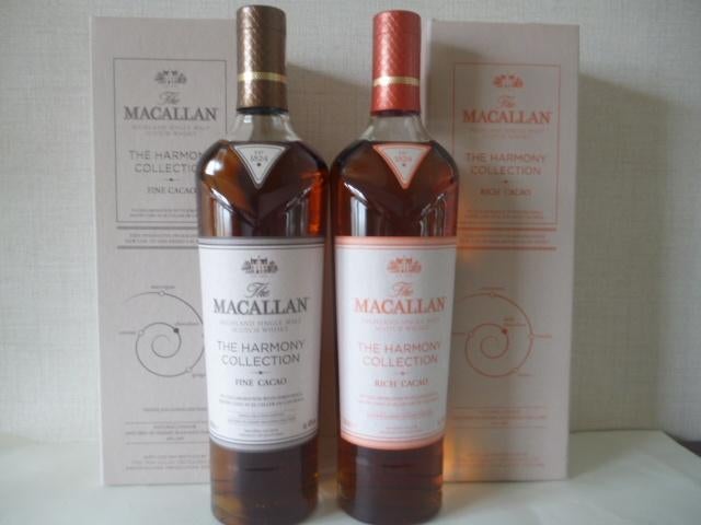 Macallan Harmony Collection Fine + Rich Cacao (1st release), Verzamelen, Wijnen, Nieuw, Vol, Ophalen of Verzenden