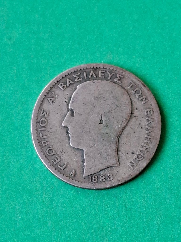1883 Griekenland 1 drachme zilver George I, Verzenden, Overige landen, Losse munt, Zilver