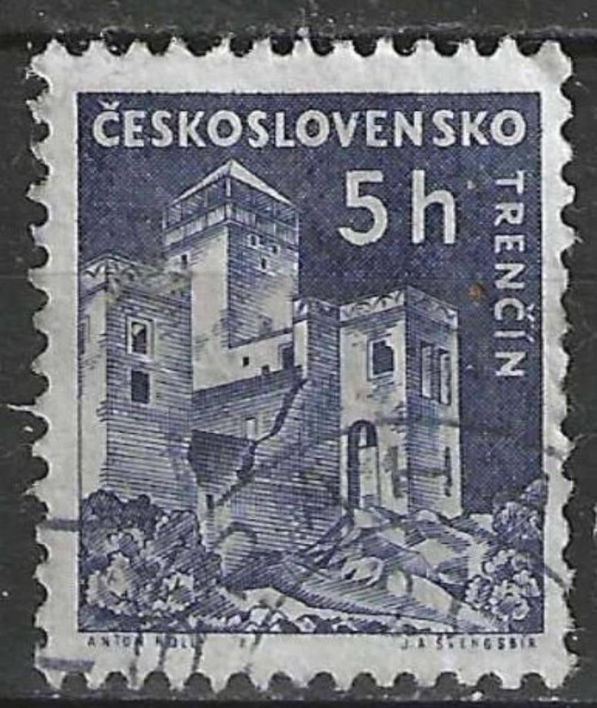 Tsjechoslowakije 1960 - Yvert 1069 - Kastelen - Trencin (ST), Verzenden, Gestempeld