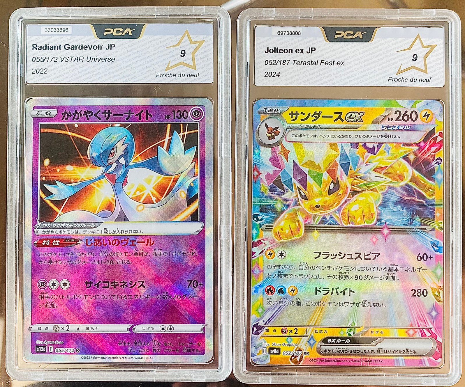 16 magnifiques plaques Pokémon japonaises, Enlèvement ou Envoi, Neuf