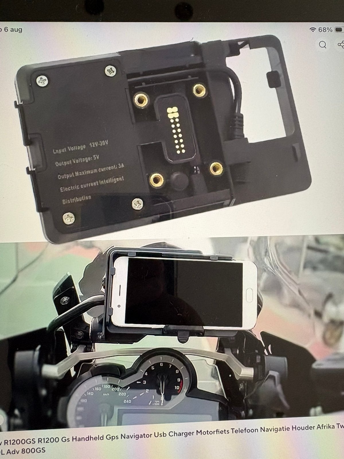 Bmw gs gsm lader, Motoren, Particulier