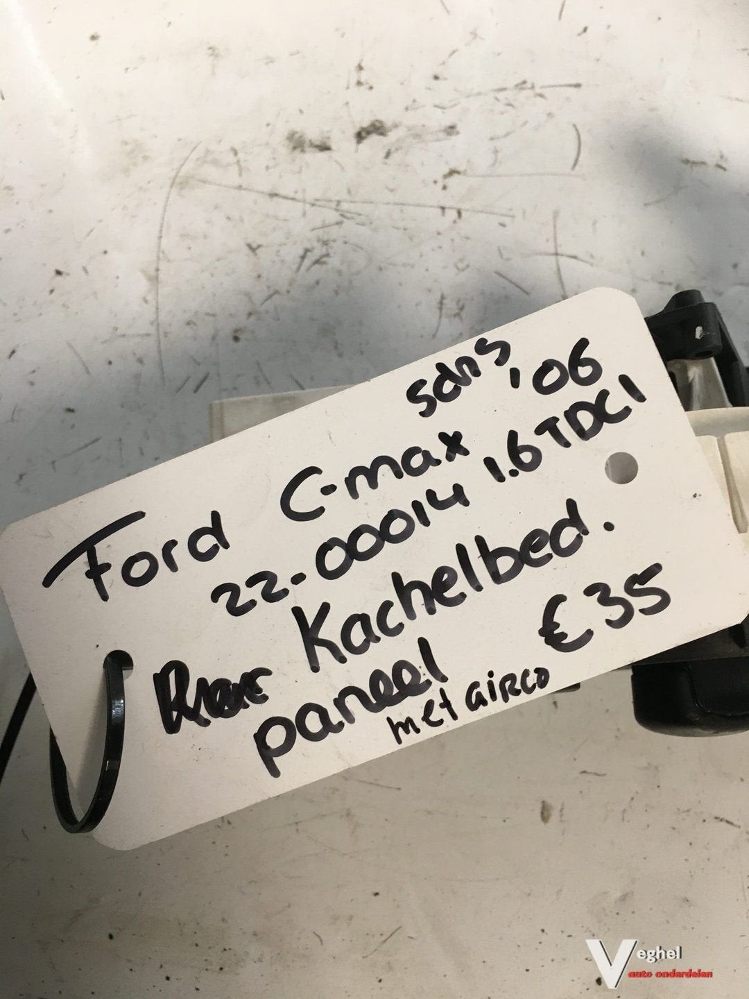 Ford C Max 2006 Kachelbedieningspaneel met airco, -, Utilisé, -, -