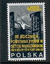 Polen yvertnrs: 3241 postfris, Ophalen of Verzenden, Polen, Postfris