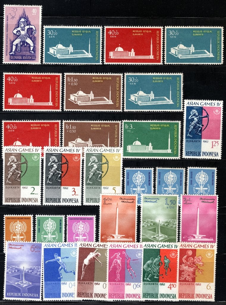 INDONESIE Année 1962 MH, Envoi, Non oblitéré, Asie du Sud