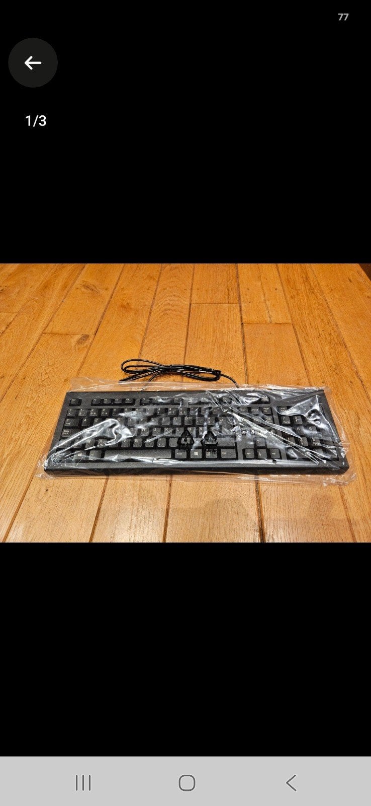 nieuw ingepakt computer toetsenbord met kabel, Ophalen of Verzenden, Nieuw