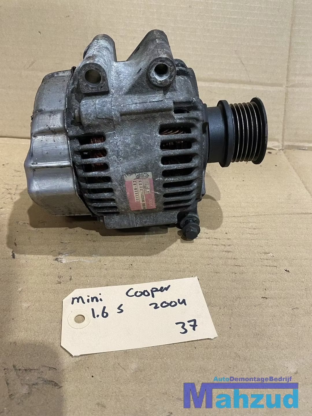MINI COOPER S 1.6 Dynamo 14V 105A 751503002 generator, Gebruikt, Customer.service@mini.co.uk, Mini, BMW AG
