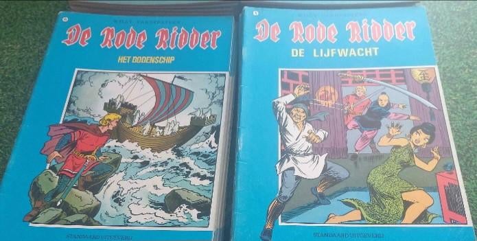 105 x rode ridder strips in mooie staat, Ophalen of Verzenden