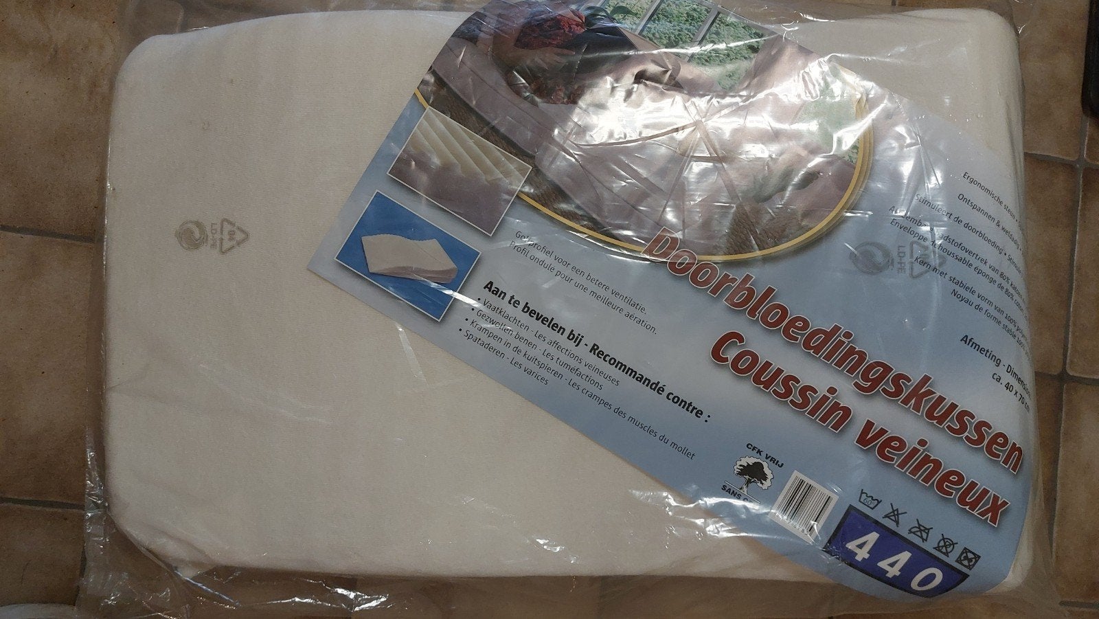 Nieuw en ongebruikt doorbloedingskussen, Diversen, Ophalen, Nieuw