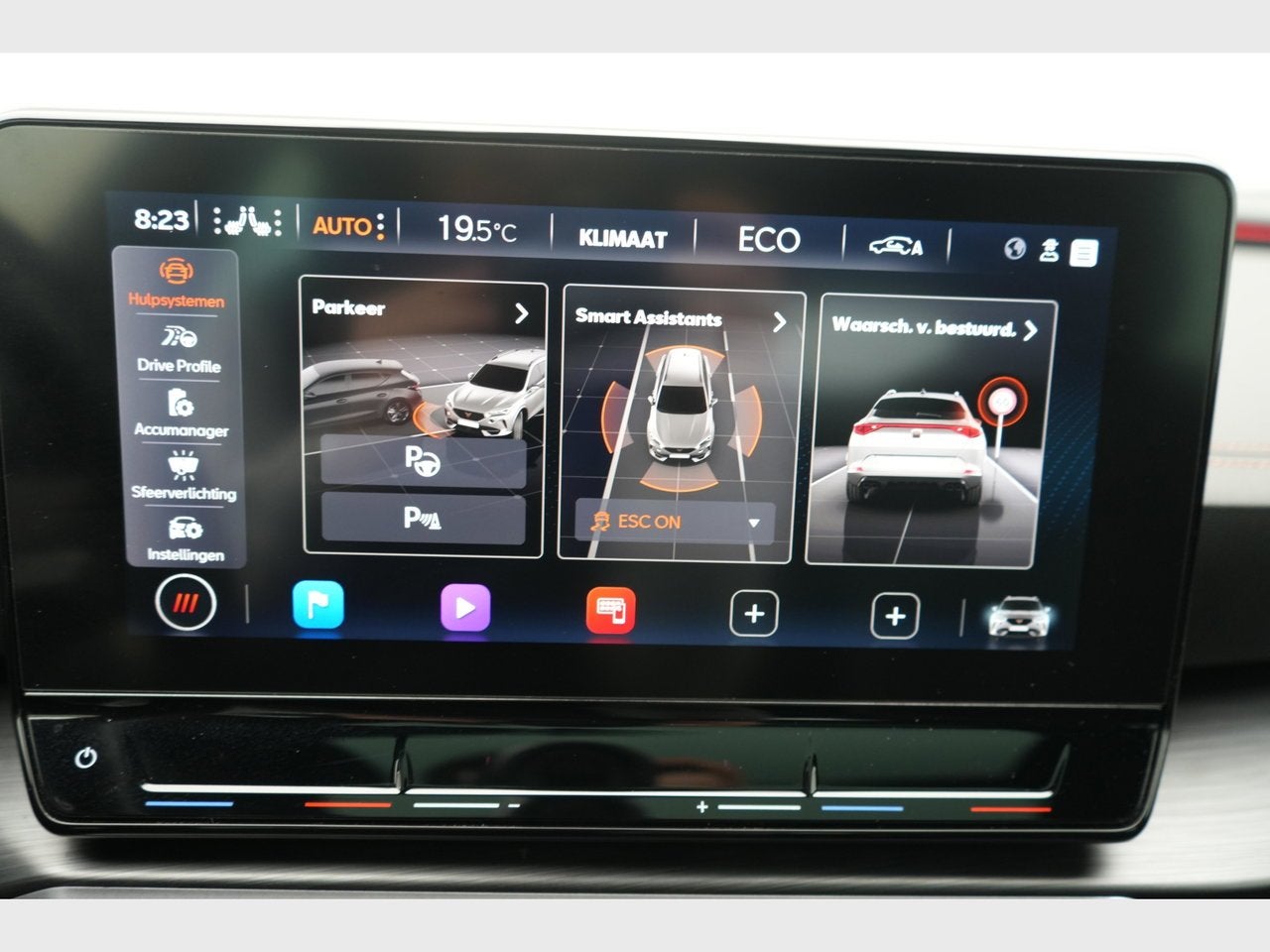 Cupra Formentor e-Hybrid (PHEV) Formentor 1.4 e-HYBRID 204pk, Autos, Achat, 27 g/km, https://public.car-pass.be/vhr/751177dc-2f3c-425b-84b2-4c985b52c7d3