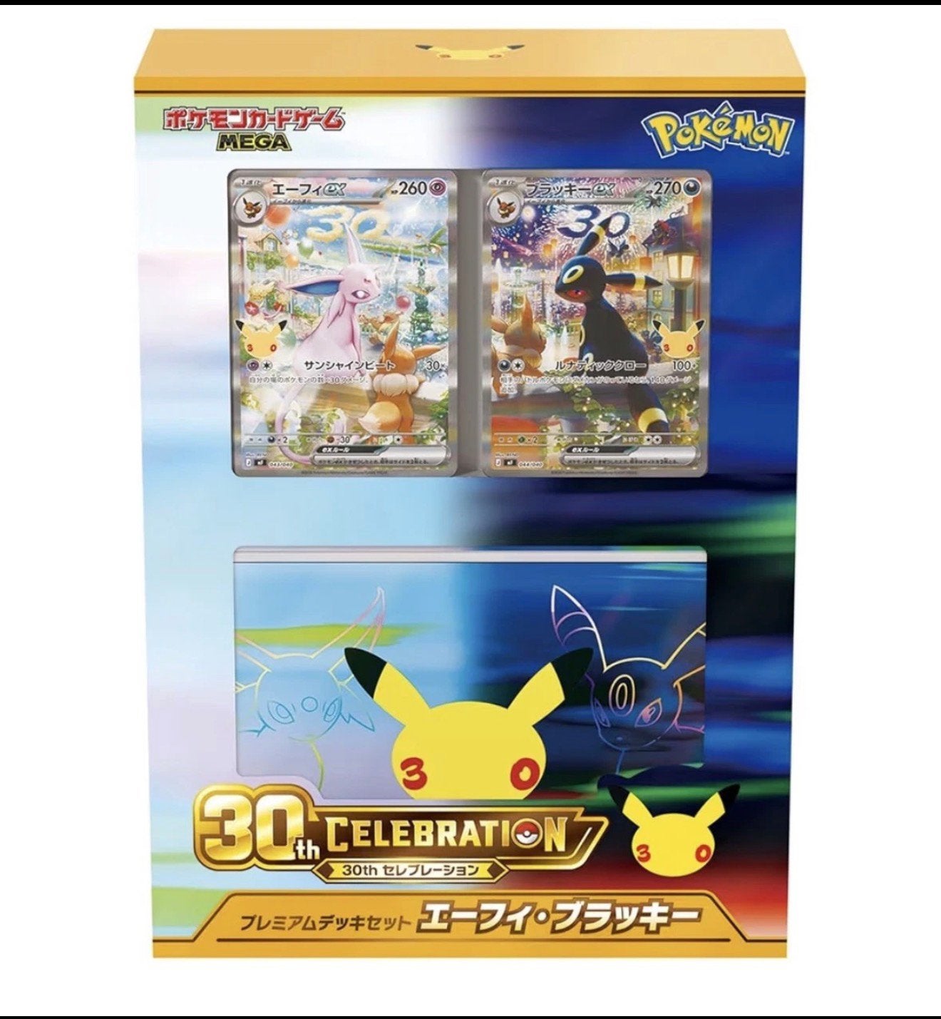 Pokémon : 30th CELEBRATION Espeon & Umbreon [PRE-ORDER], Hobby en Vrije tijd, Verzamelkaartspellen | Pokémon, Ophalen of Verzenden