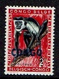Congo Republiek.  406.  xx, Enlèvement ou Envoi, Non oblitéré