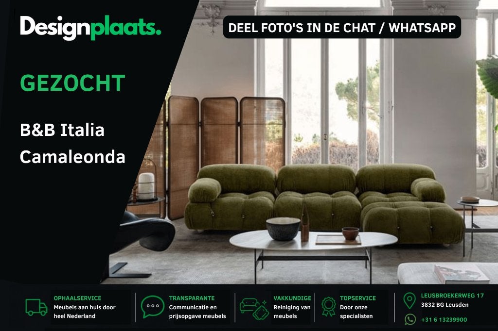 RECHERCHÉ: B&B Italia Camaleonda - Achat immédiat, Enlèvement ou Envoi, Banc d'angle, Design Bankstellen B&B Italia