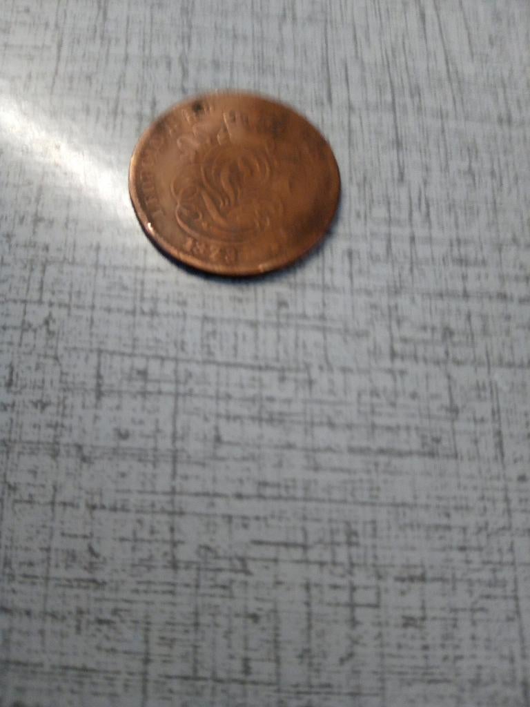 België 2 kt 1873 Leopold II, Postzegels en Munten, Munten | België, Verzenden, Brons, Losse munt