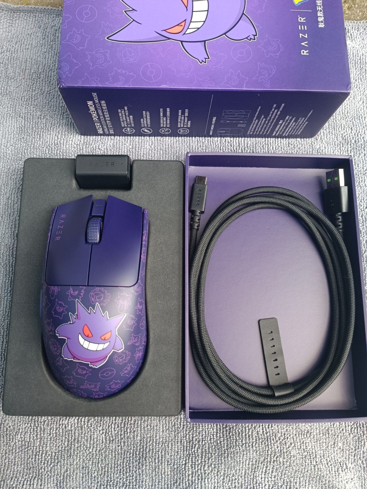Razer Viper V3 Pro 8K Pokémon Gengar Edition, Informatique & Logiciels, Souris, Souris, Droitier, Envoi, Utilisé