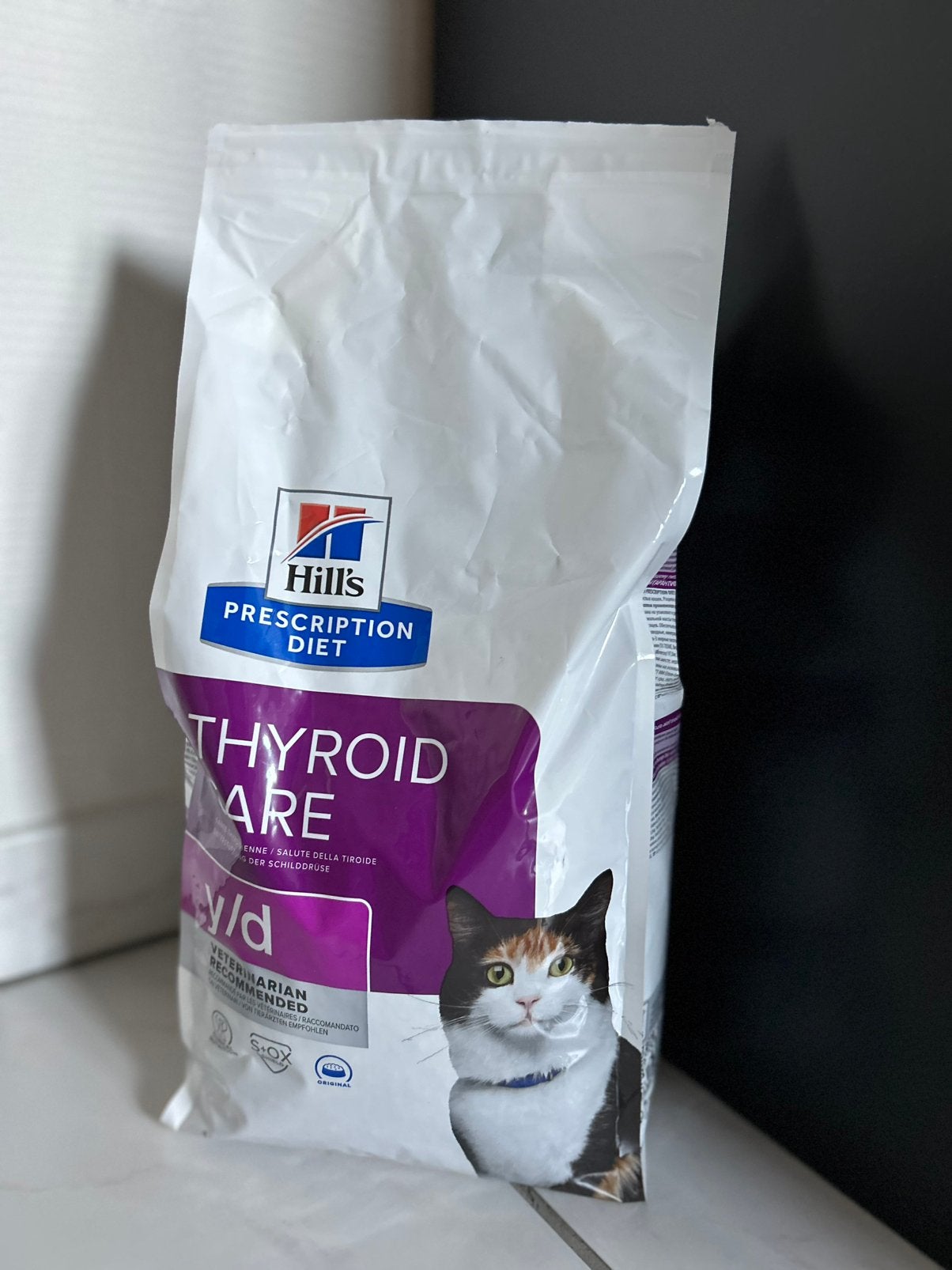 Thyroid care kattenvoer, Dieren en Toebehoren, Dierenvoeding, Ophalen of Verzenden, Kat