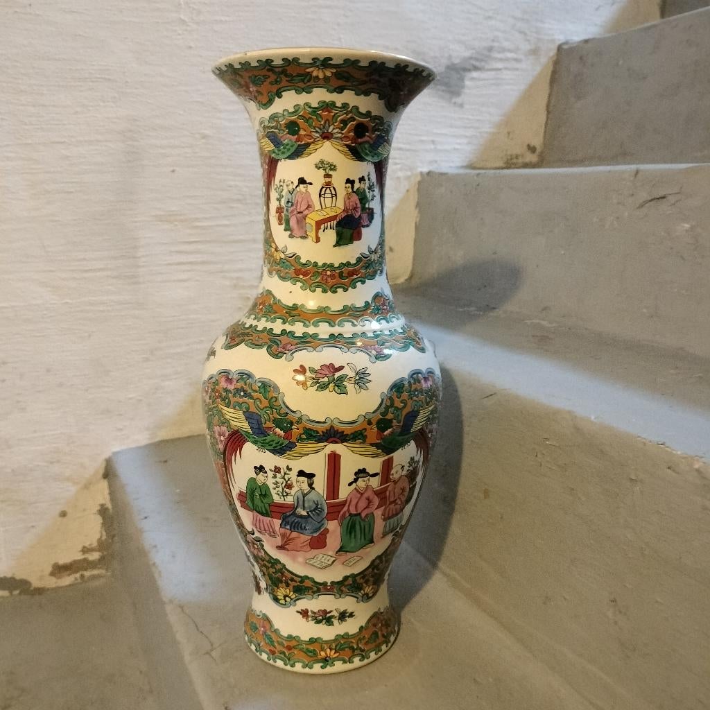 Chinese Vazen, Ophalen