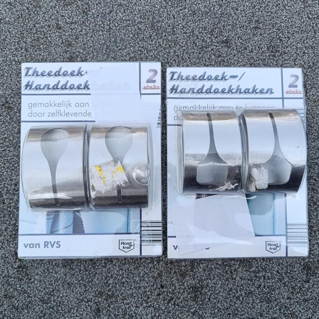 inox handdoek hanger, Huis en Inrichting, Ophalen, Nieuw, Handdoek
