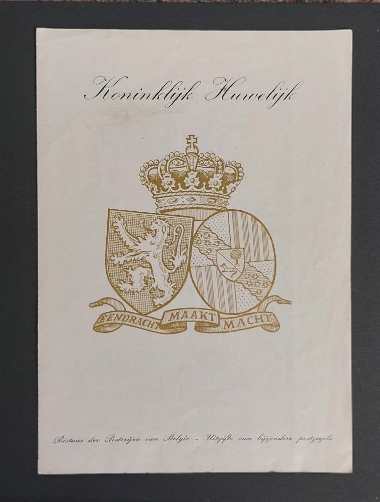 Luxevelletje - Koninklijk huwelijk Boudewijn & Fabiola 1960, Ophalen, Staatshoofden, 1e dag stempel, Postfris