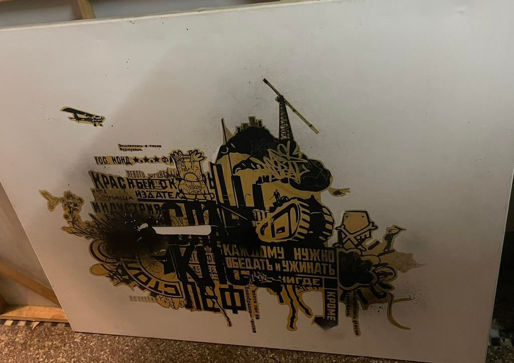 Toile Art Urbain, Enlèvement ou Envoi