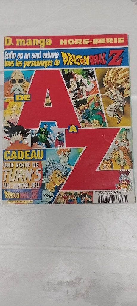 Magazine D.Manga Hors-Série N29 Juin 1999 Dragon Ball Z, Enlèvement ou Envoi