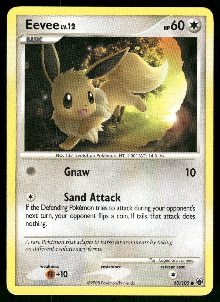 Eevee 63/100 - Majestic Dawn (NM), Verzenden, Gebruikt