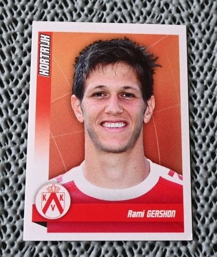 Panini Football 2011 KV Kortrijk / Rami Gerson, Verzamelen, Sportartikelen en Voetbal, Verzenden, Nieuw, Poster, Plaatje of Sticker