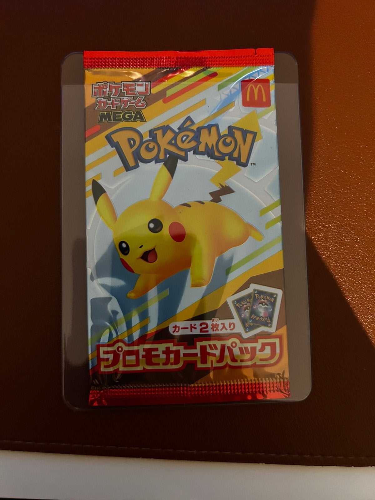 Pokemon pak burger pikachu, Enlèvement, Comme neuf, Booster