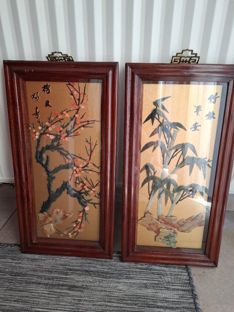 Framework chinois deux piece, Antiquités & Art, Enlèvement, Autres matériaux