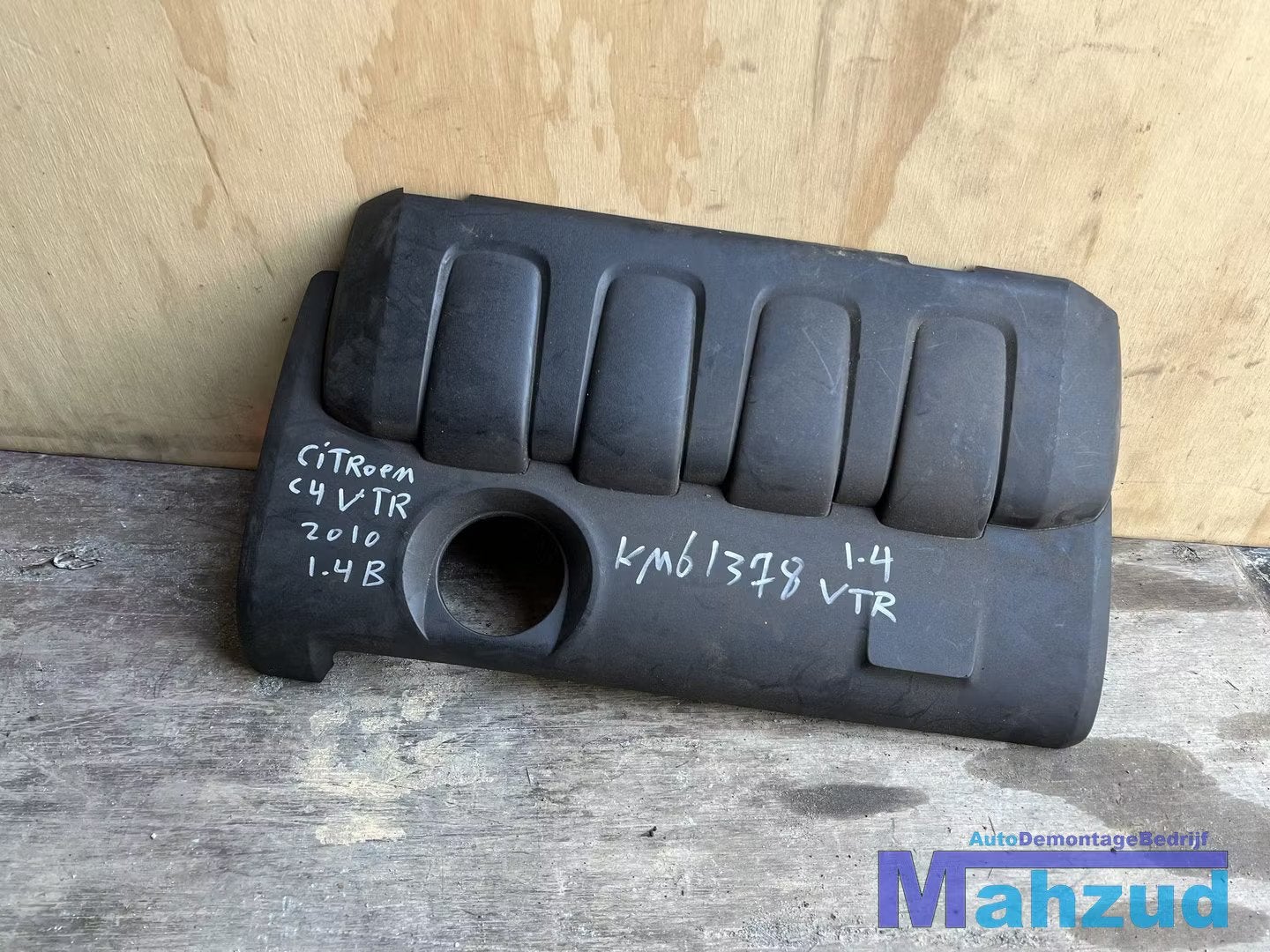 CITROEN C4 1.4 KFU coupe motor afdekplaat plaat 2004-2013, Gebruikt, Citroën, Stellantis N.V., Taurusavenue 1
2132 LS  Hoofddorp, NL
