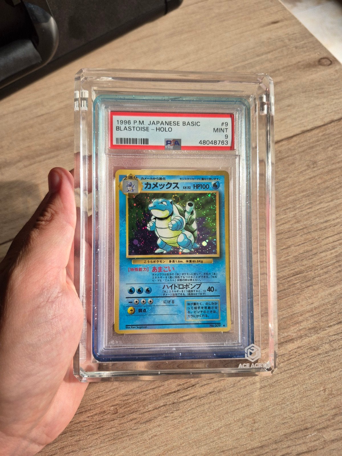 pokemon blastoise holo base basic japanese psa 9 mint, Ophalen of Verzenden