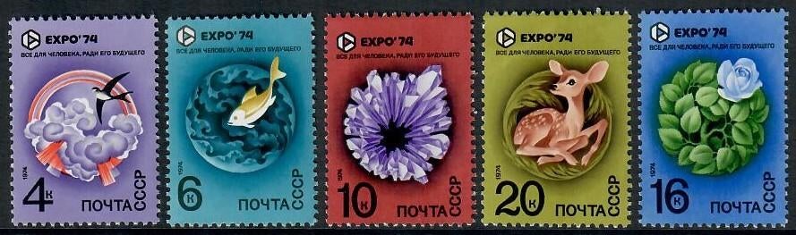 Rusland yvertnrs: 4030/34 postfris, Ophalen of Verzenden, Postfris