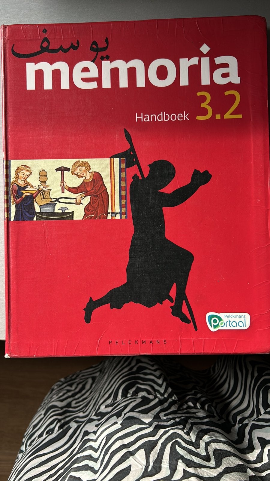 Memoria 3.2 Handboek (incl. Pelckmans Portaal), Boeken, Ophalen, Nederlands