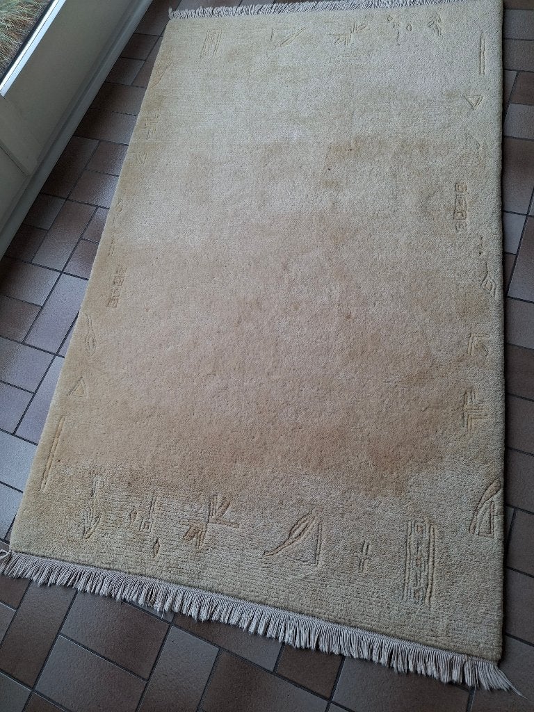 vloerkleed, 100 à 150 cm, Beige, Comme neuf, Enlèvement