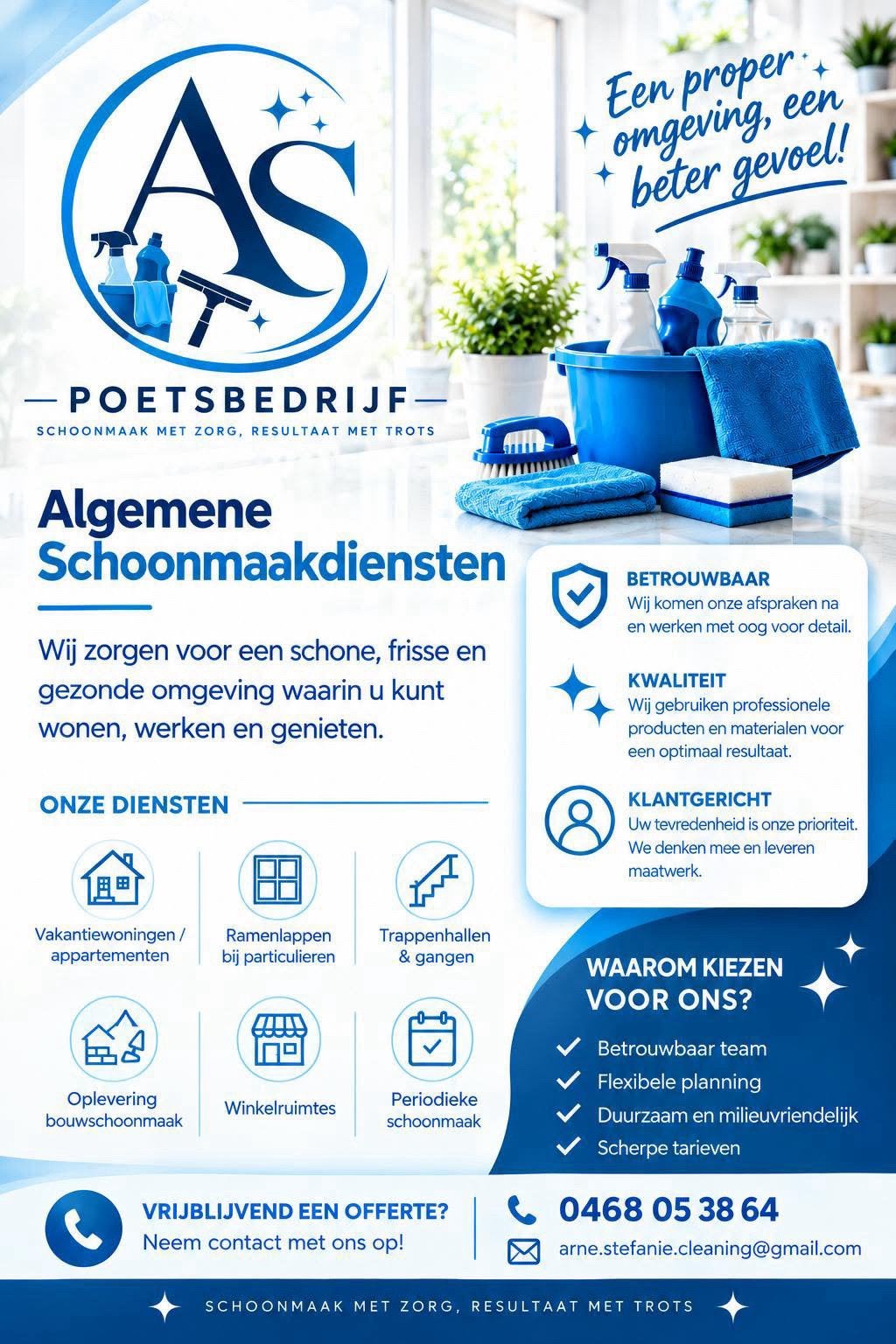 schoonmaakbedrijf, Overige vormen