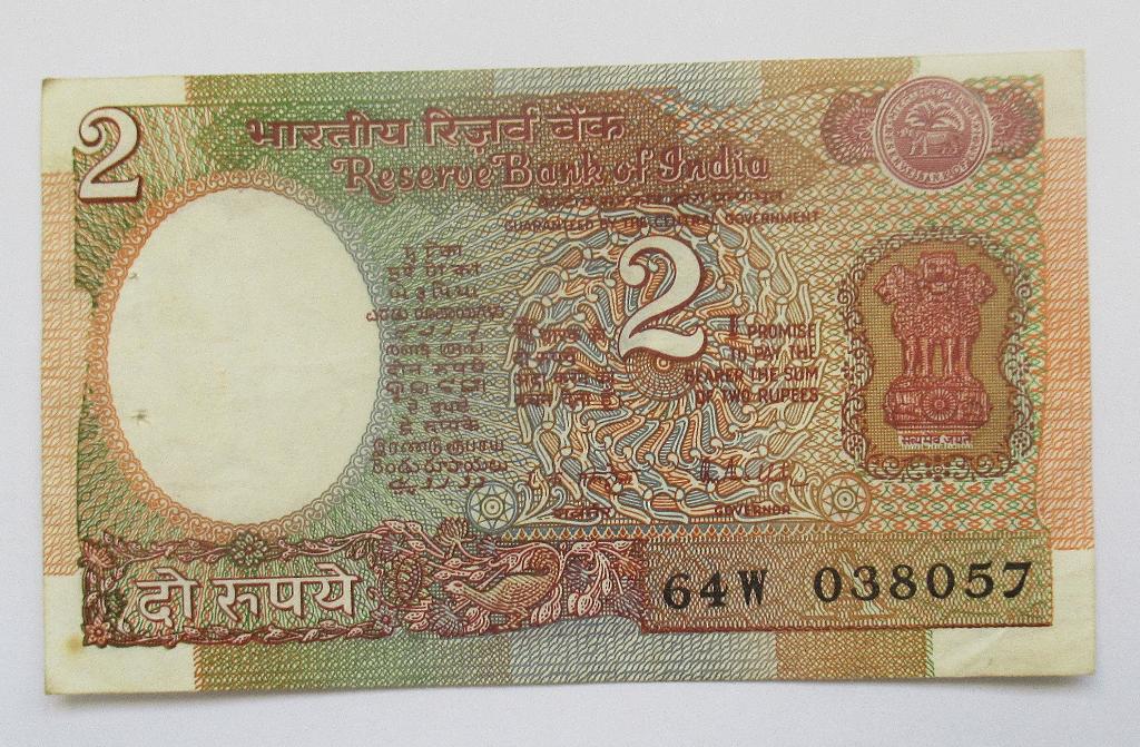 Inde 2 roupies 1985, Timbres & Monnaies, Envoi
