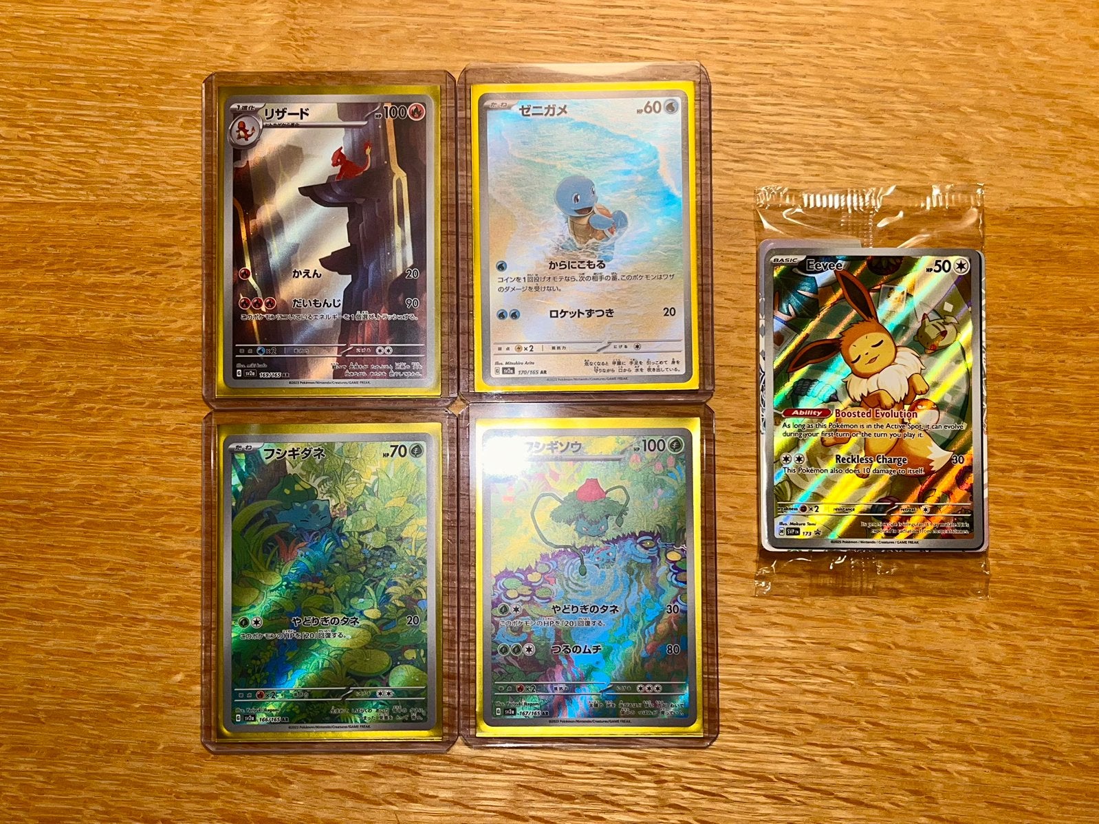 Pokemon kaarten, Ophalen of Verzenden, Zo goed als nieuw, Meerdere kaarten, Foil