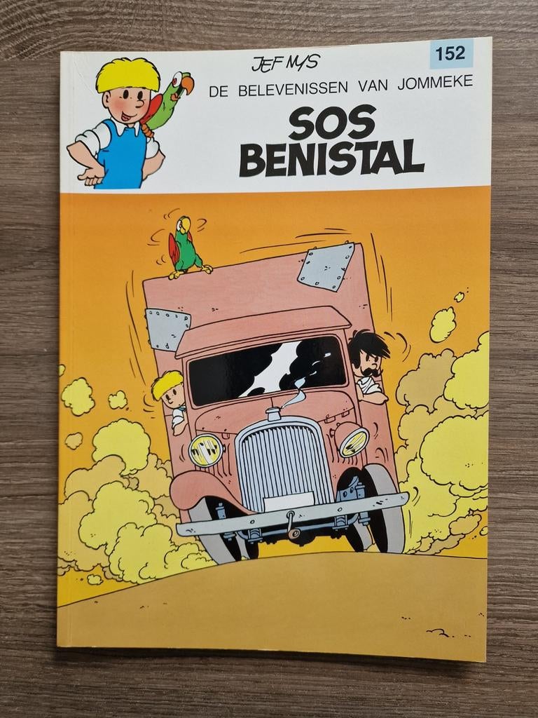 Strips. Jommeke, Meerdere stripboeken, Ophalen of Verzenden, Zo goed als nieuw, Jef Nys.